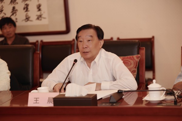 王晨在中延会“庆祝中国共产党成立105周年”专题座谈会上强调：学习贯彻习近平党建思想 增强“传承红色基因、赓续红色血脉”的责任担当