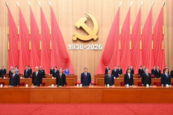 纪念中国工农红军长征胜利90周年大会在京隆重举行 习近平出席大会并发表重要讲话