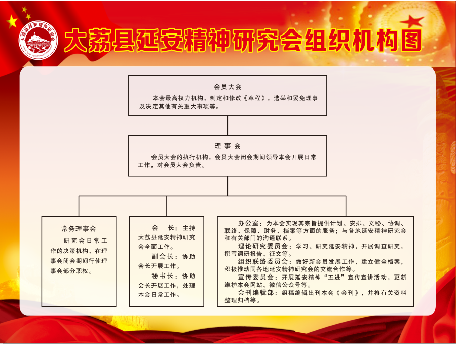381fd9d124b1448a375bef04cc21439.png