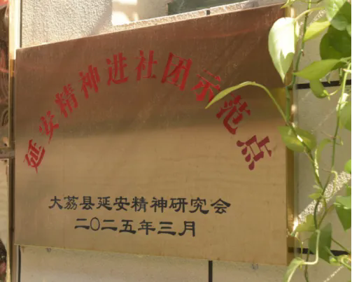 640 (1).webp (2).png